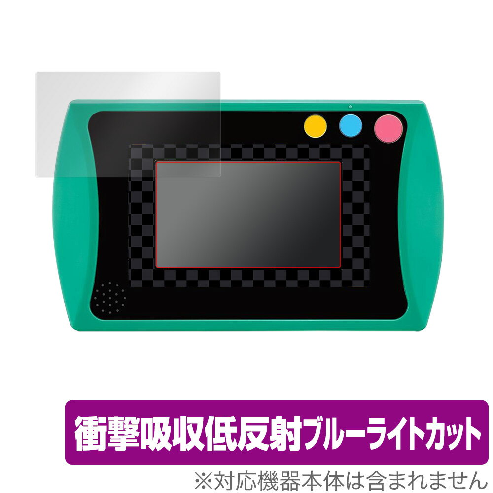 鬼滅の刃 全集中パッド 保護 フィルム OverLay Absorber for 鬼滅の刃 全集中パッド 衝撃吸収 低反射 ブルーライトカット アブソーバー 抗...