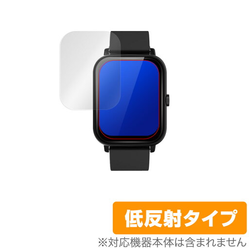 NY17 スマートウォッチ 保護 フィルム OverLay Plus for スマートウォッチNY17 液晶保護 アンチグレア 低反射 非光沢 防指紋 ミヤビックス NY17 スマートウォッチ 保護 フィルム OverLay Plus for スマートウォッチNY17 液晶保護 アンチグレア 低反射 非光沢 防指紋 ミヤビックス