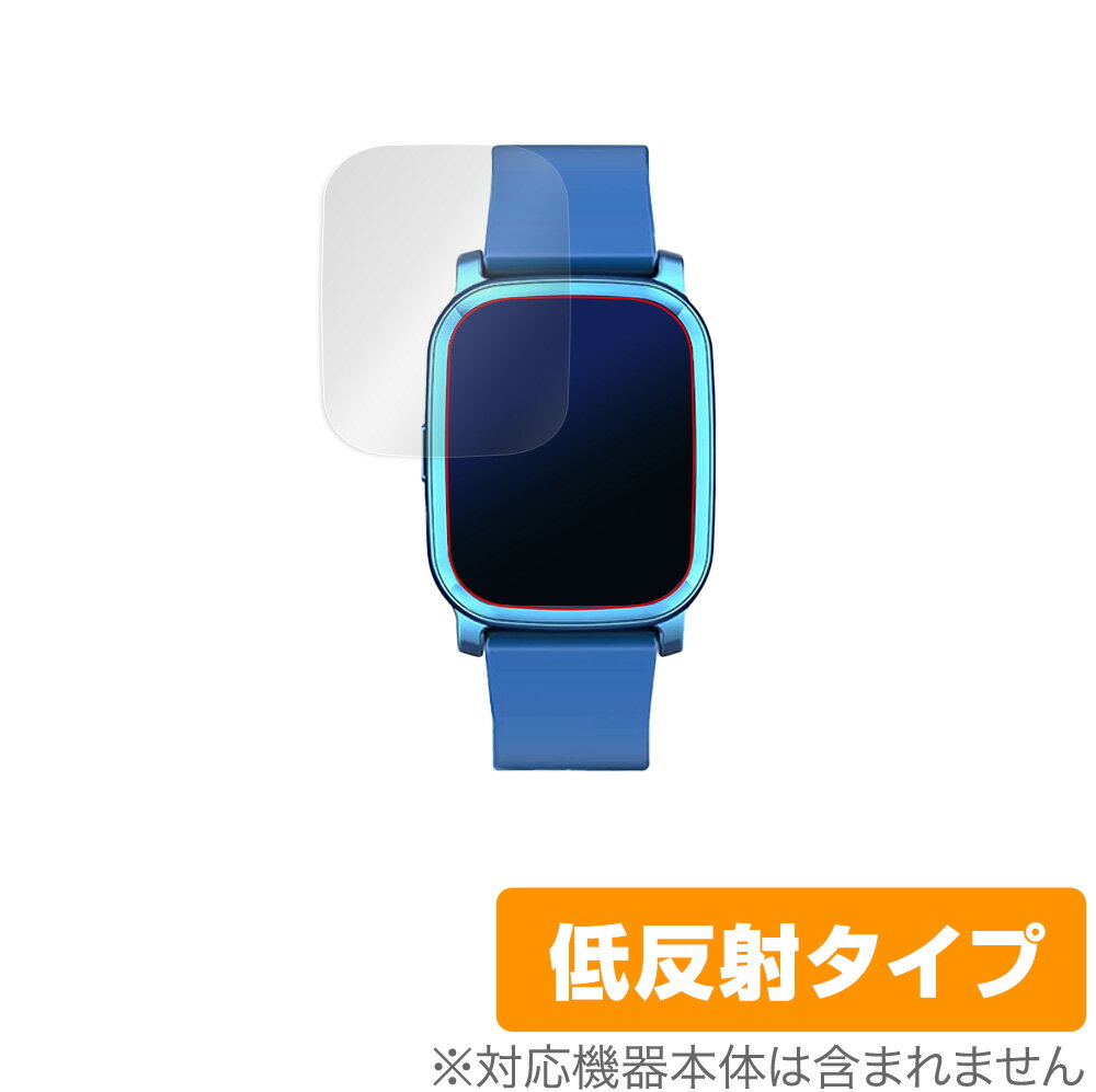 楽天市場】スマートウォッチ 液晶保護フィルム 1．3インチの通販