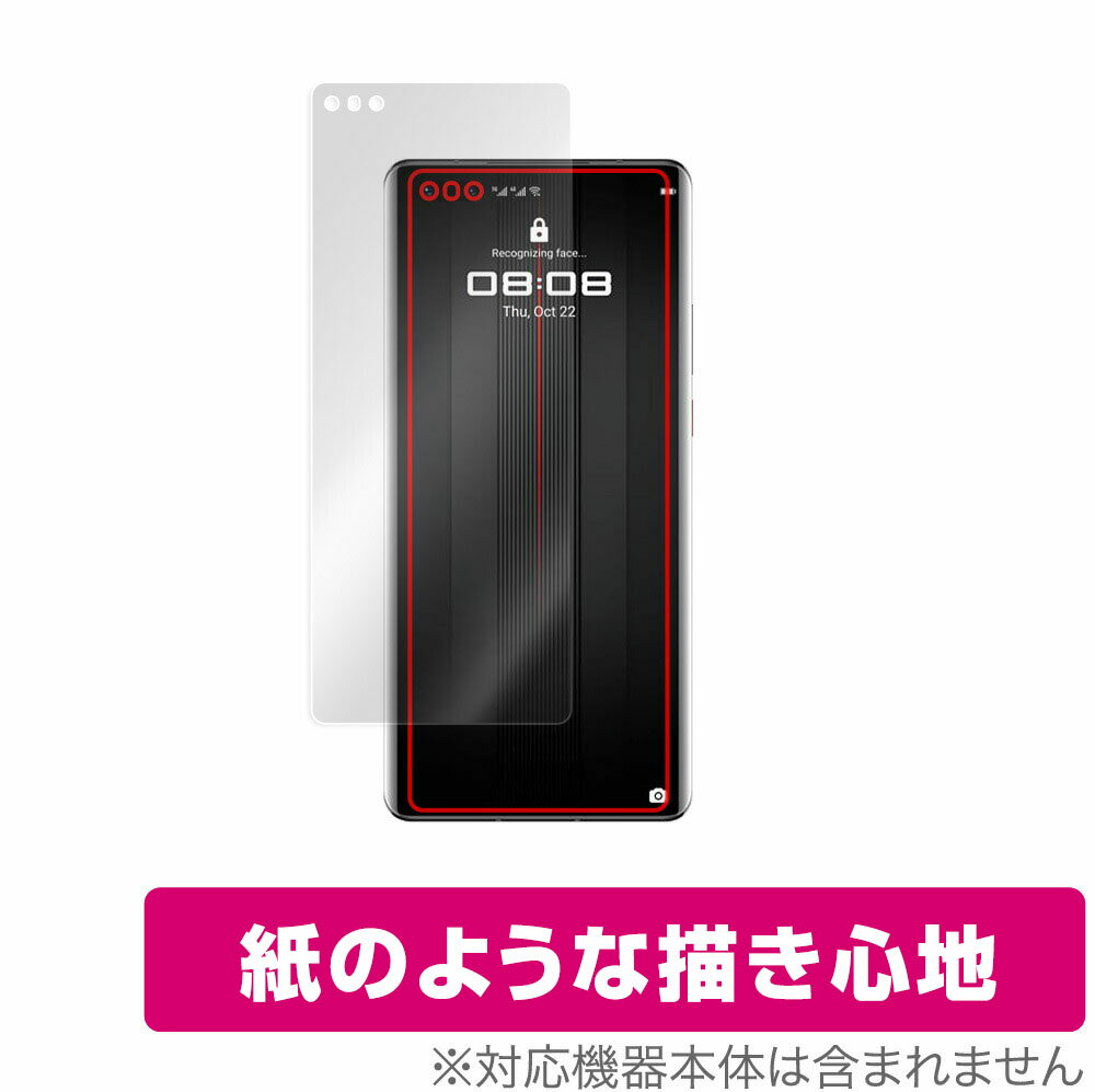 ݸեϷ ӥӤ㤨PORSCHE DESIGN HUAWEI Mate 40 RS 5G ݸ ե OverLay Paper for ݥ륷ǥ ե Mate40 RS Τ褦ʥե Τ褦 ߥӥåפβǤʤ898ߤˤʤޤ