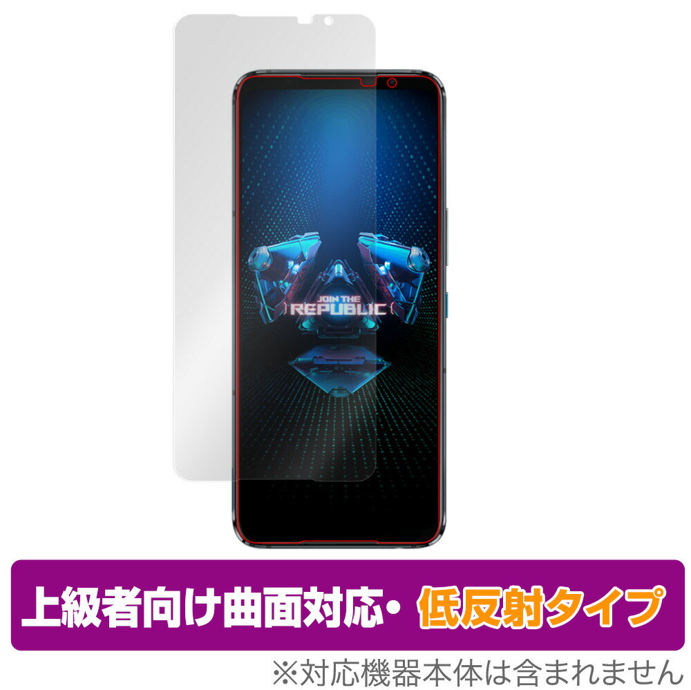 ASUS ROG Phone 5s Pro 5s 5 ZS6
