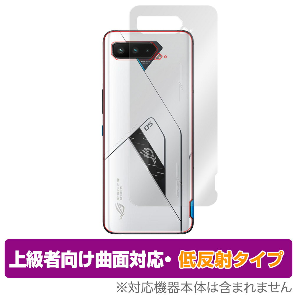 ASUS ROG Phone 5s Pro ZS676KS 5 Ultimate ZS673KS ���� �ݸ� �ե���� OverLay FLEX ��ȿ�� ���������� �����ե��� 5sPro 5����ƥ��ᥤ�� �����ݸ� �����б�