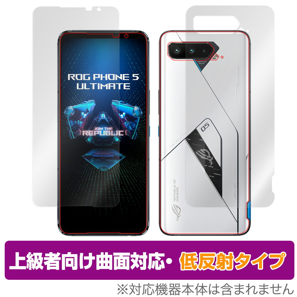 ASUS ROG Phone 5s Pro ZS676KS 5 Ultimate ZS673KS ɽ�� ���� ���å� �ե���� OverLay FLEX ��ȿ�� ���������� �����ե��� 5sPro 5����ƥ��ᥤ�� �����б�