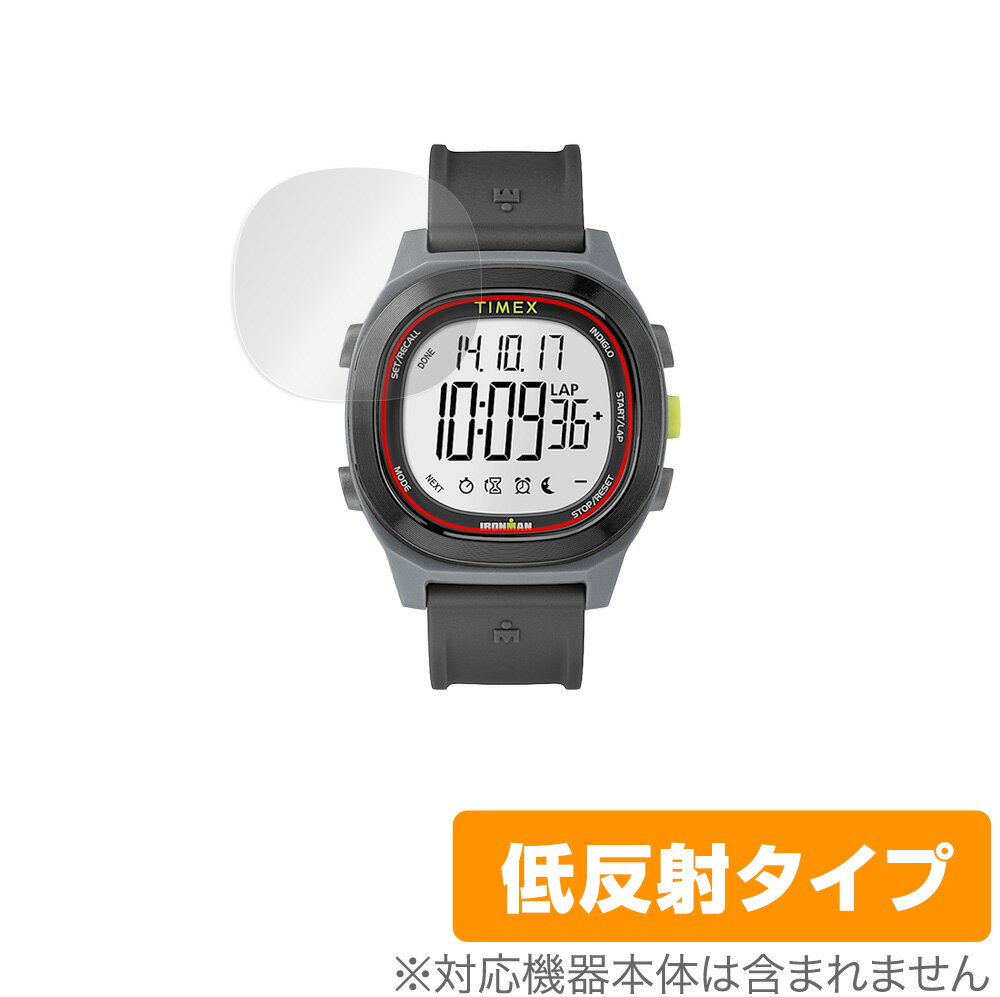 TIMEX Ironman Transit (40mm) 保護 フィルム