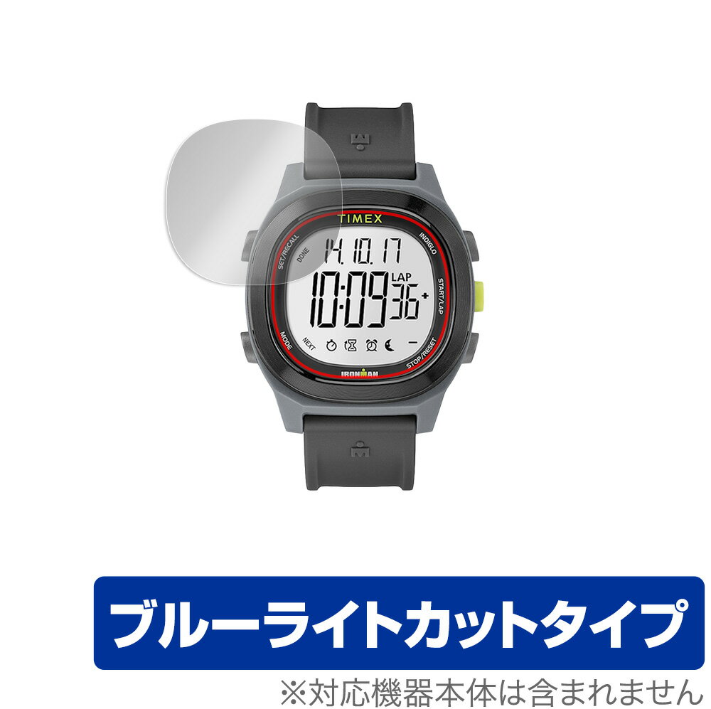 TIMEX Ironman Transit (40mm) 保護 フィルム OverLay Eye Protector for タイメックス アイアンマン ..