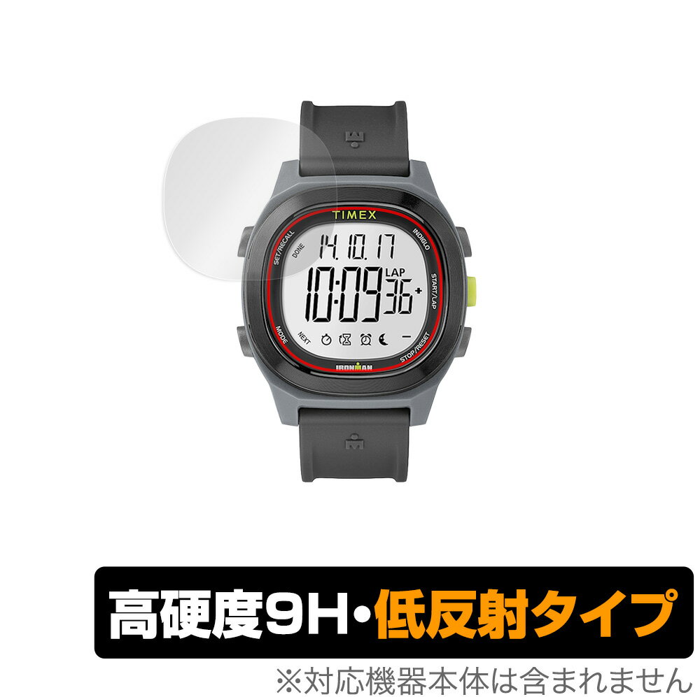 TIMEX Ironman Transit 40mm 保護 フィルム OverLay 9H Plus for タイメックス アイアンマン トランジット 40mm 9H 高硬度で映りこみを低減する低反射タイプ ミヤビックス