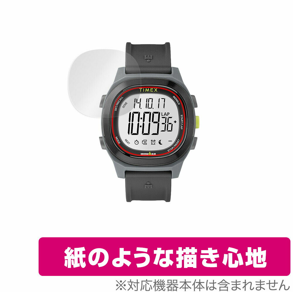 TIMEX Ironman Transit (40mm) 保護 フィルム OverLay Paper for タイメックス アイアンマン トランジ..