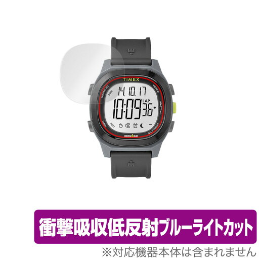 TIMEX Ironman Transit (40mm) 保護 フィルム OverLay Absorber for タイメックス アイアンマン トランジット 40mm 衝撃吸収 低反射 ブルーライトカット 抗菌 ミヤビックス TIMEX Ironman Transit (40mm) 保護 フィルム OverLay Absorber for タイメックス アイアンマン トランジット 40mm 衝撃吸収 低反射 ブルーライトカット 抗菌 ミヤビックス