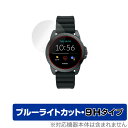 FOSSIL ジェネレーション5E 44mm 保護 フィルム OverLay Eye Protector 9H for フォッシル ジェネレーション5E スマートウォッチ 液晶保護 9H 高硬度 ミヤビックス