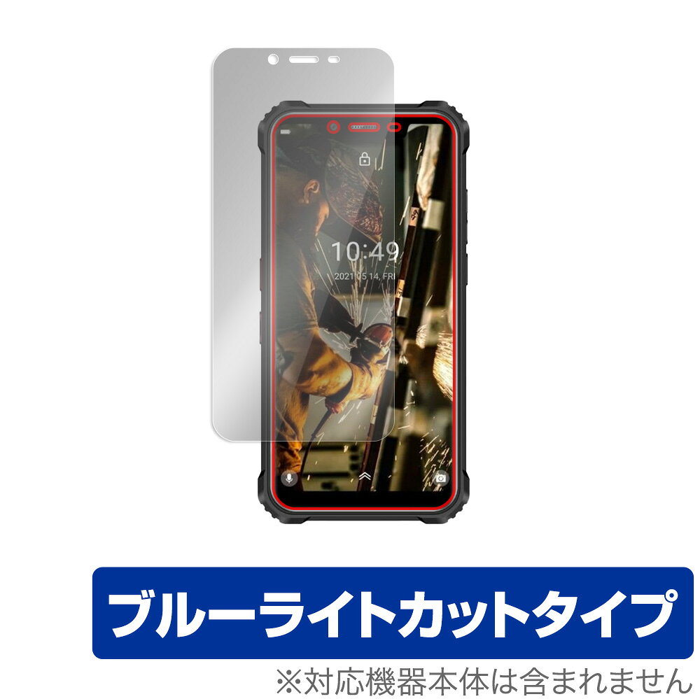 OUKITEL WP9 保護 フィルム OverLay Eye Protector for OUKITELWP9 液晶保護 目にやさしい ブルーライト カット オウキテルWP9 ミヤビックス