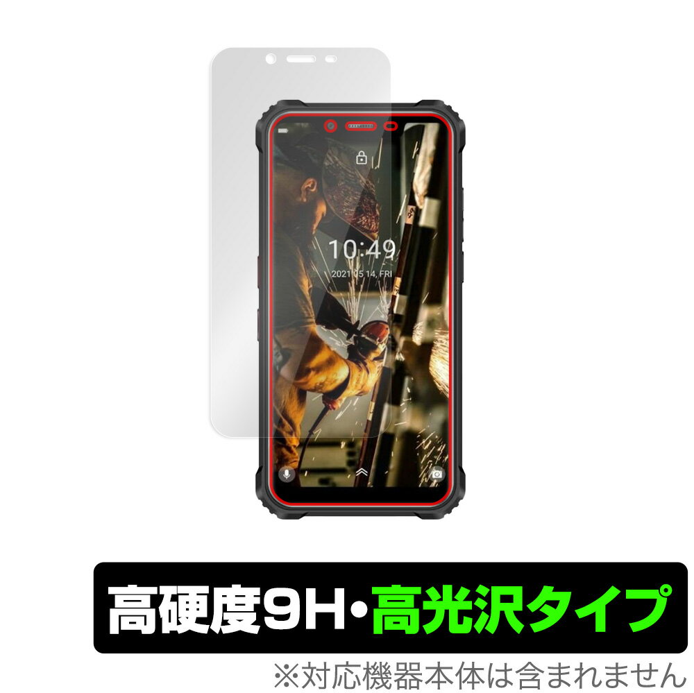 OUKITEL WP9 保護 フィルム OverLay 9H Brilliant for OUKITELWP9 9H 高硬度で透明感が美しい高光沢タイプ オウキテルWP9 ミヤビックス