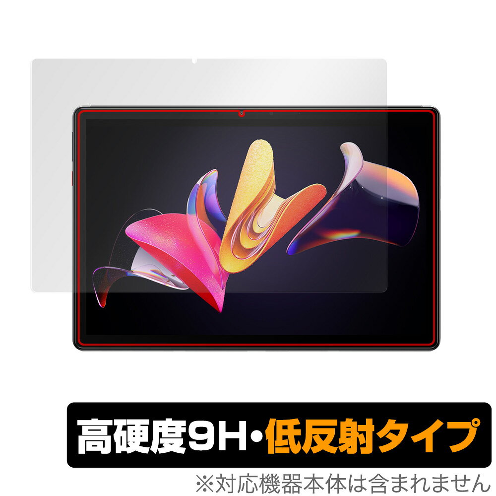 液晶保護膜 - CHUWI Hi10 Go 保護 フィルム OverLay 9H Plus for チューイ タブレット Hi10 ゴー 9H 高硬度で映りこみを低減する低反射タイプ ミヤビックス