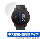 Suunto 9 Peak All Black