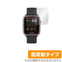 VYVO WATCH Generation 2 保護 フィルム OverLay Plus for VYVOWATCH 第2世代 液晶保護 アンチグレア 低反射 非光沢 防指紋 ミヤビックス