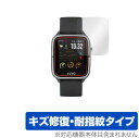 VYVO WATCH Generation 2 保護 フィルム OverLay Magic for VYVOWATCH 第2世代 液晶保護 キズ修復 耐指紋 防...