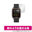 VYVO WATCH Generation 2 ݸ ե OverLay Paper for VYVOWATCH 2 Τ褦 ե ˽񤤤Ƥ褦 ߥӥå