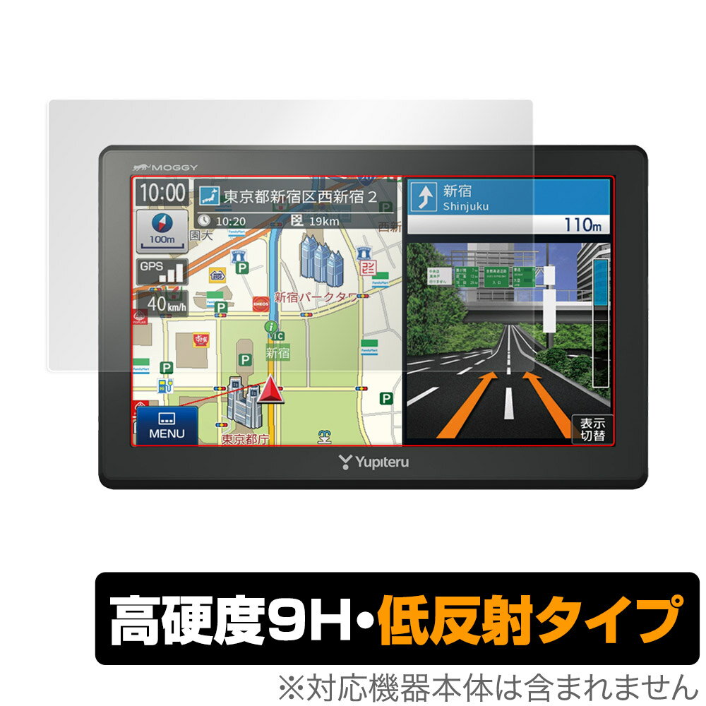 楽天市場】yupiteru ypb747の通販 楽天市場】yupiteru ypb747の通販