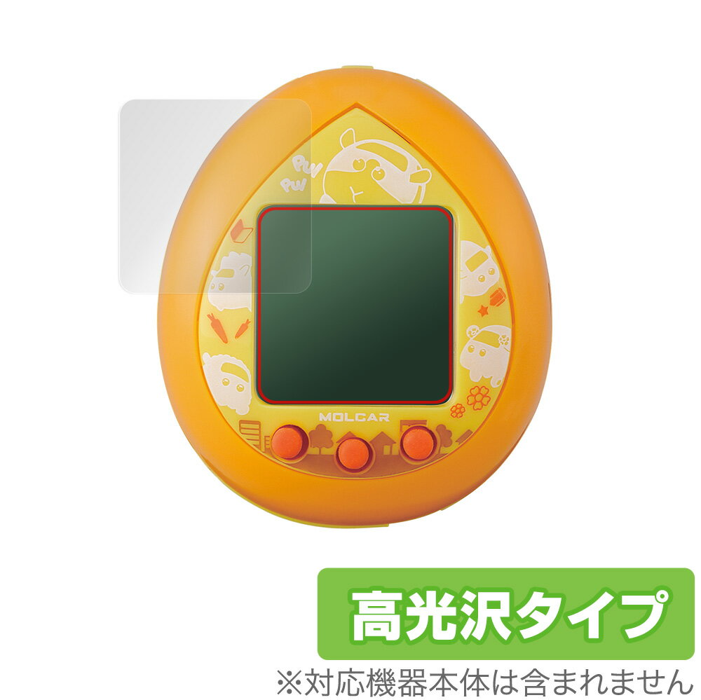 PUI PUI モルカっち 保護 フィルム OverLay Brilliant for PUI PUI モルカー 液晶保護 指紋がつきにくい 防指紋 高光沢 ミ...