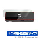 Smart Dock Pro Detachable 9-in-1 保護 フィルム OverLay Magic for SmartDock スマートドック プロ ...