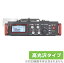 TASCAM DR-701D ݸ ե OverLay Brilliant for  ѥ˥PCM쥳 ߥ DR701D վݸ 椬Ĥˤ ɻ  ߥӥå