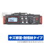 TASCAM DR-701D ݸ ե OverLay Magic for  ѥ˥PCM쥳 ߥ DR701D վݸ  ѻ ɻ ƥ ߥӥå