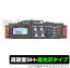 TASCAM DR-701D ݸ ե OverLay 9H Brilliant for  ѥ˥PCM쥳 ߥ DR701D 9H ٤Ʃ ߥӥå