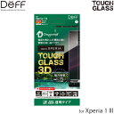 Xperia 1 III SO-51B SOG03 液晶保護ガラス TOUGH GLASS 3D for エクスペリアワン マークスリー 透明タイプ 高光沢 3Dガラスプレート 割れにくい ディーフ