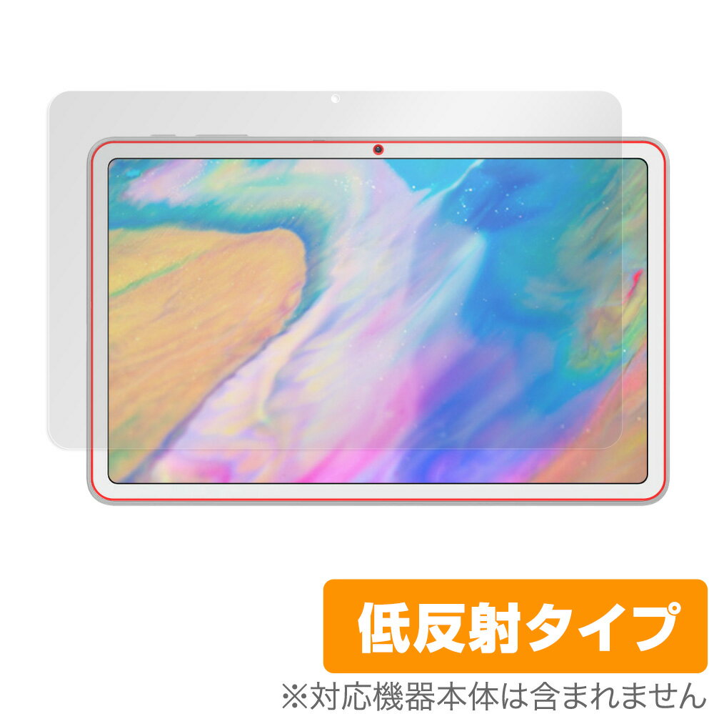 ALLDOCUBE iPlay 40 Pro 保護 フィルム OverLay Plus for オールドキューブ タブレット iPlay40 プロ 液晶保護 アンチグレア 低反射 非光沢 防指紋 ミヤビックス