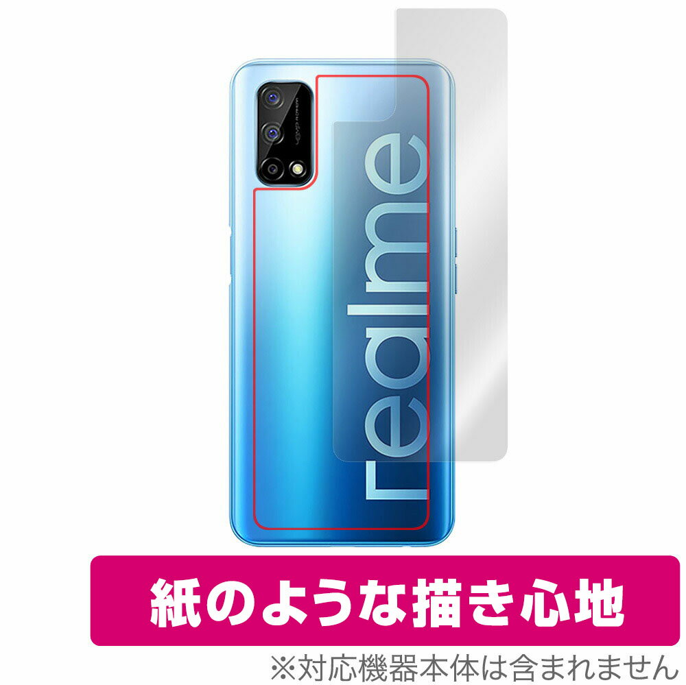 Realme Q2 5G w ی tB OverLay Paper for A~[ X}[gtH RealmeQ2 ̂悤 tB UUGŃz[hAbv ~rbNX