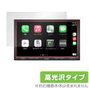 ATOTO F7 PE 保護 フィルム OverLay Brilliant for F7プロ F7G210PE 10インチフローティングディスプレイ 液晶保護 指紋がつきにくい 防指紋 高光沢 ミヤビックス