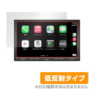 ATOTO F7 PE 保護 フィルム OverLay Plus for F7プロ F7G210PE 10インチフローティングディスプレイ 液晶保護 アンチグレア 低反射 非光沢 防指紋 ミヤビックス