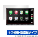 ATOTO F7 PE 保護 フィルム OverLay Magic for F7プロ F7G210PE 10インチフローティングディスプレイ 液晶保護 キズ修復 耐指紋 防指紋 コーティング ミヤビックス