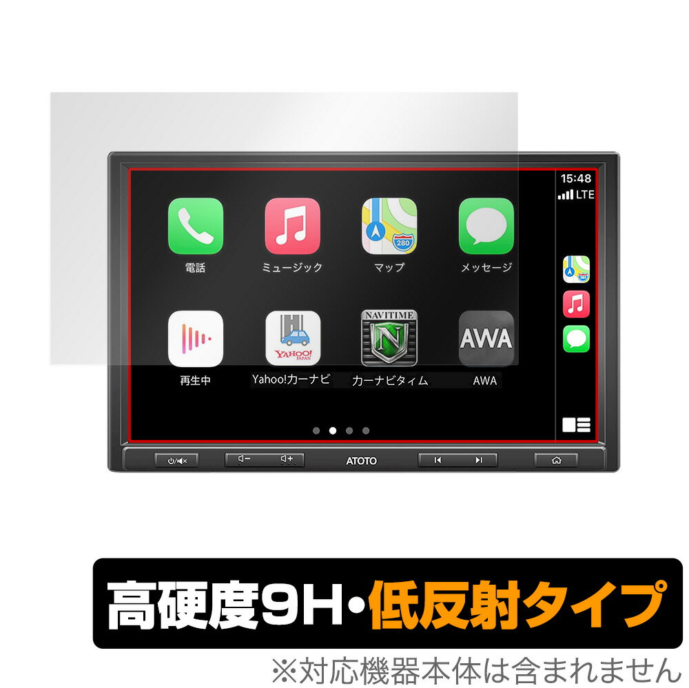 「ATOTO F7 PE」に対応した9H高硬度の液晶保護シート！ 映り込みを抑える低反射タイプの OverLay 9H Plus(オーバーレイ 9H プラス)！ 耐久性に優れた表面硬度9Hのシートでしっかり保護します。 指紋がつきにくく蛍光灯や太陽光の映りこみを低減します。 ガラスではないので割れる心配もありません。 ■対応機種 ATOTO F7 PE (F7プロ F7G210PE 10インチフローティングディスプレイ) ■内容 液晶保護シート 1枚 ■ご注意 この商品はポストイン指定商品となりポストインでお届けします。ポストインは郵便受け(ポスト)にお届けとなりますので「代引き」はご利用できません。もしも「代引き」をご希望の場合には購入手続き内にて「代金引換」をお選びください。「代引き」が可能なようにポストインから宅急便(送料500円追加)に切り替えてお届けします。「ATOTO F7 PE」に対応した9H高硬度の液晶保護シート！ 映り込みを抑える低反射タイプの OverLay 9H Plus(オーバーレイ 9H プラス)！ 耐久性に優れた表面硬度9Hのシートでしっかり保護します。 指紋がつきにくく蛍光灯や太陽光の映りこみを低減します。 ガラスではないので割れる心配もありません。 ★表面硬度9H・低反射タイプ！ 「OverLay 9H Plus(オーバーレイ 9H プラス)」 は、9H高硬度で蛍光灯や太陽光の画面への映り込みを軽減する低反射タイプの液晶保護シートです。 指紋がつきにくく、指すべりもなめらか。キズつきにくく操作性も抜群です。 ★表面硬度9H素材を使用！ 「OverLay 9H Plus(オーバーレイ 9H プラス)」では表面硬度9H素材をしています。 電気特性、耐薬品生、耐候性、耐水性も優れフィルムにキズがつきにくくなっています。 もちろん安心の日本製素材を採用。加工からパッケージングまで、すべて日本国内で行っております。 ★表映り込みを抑える低反射タイプ！ 「OverLay 9H Plus(オーバーレイ 9H プラス)」は、屋外でアクティブに使用するユーザーのために開発された液晶保護シートです。液晶画面の美しさ、カラーの再現性を最優先させた姉妹品「OverLay 9H Brilliant」とは異なり、シート表面にアンチグレア(低反射)処理を加えることによって、蛍光灯や太陽光の画面への映り込みを軽減し、屋外の使用でも画面を見やすくします。さらに高精彩パネルに対しても、アンチグレア特有のギラツキを低減しています。滑り性にも優れ、指やタッチペンの操作性も抜群です。 ★自己吸着型保護シート！ 自己吸着タイプなので貼り付けに両面テープや接着剤は必要なく、簡単に貼り付けることができます。液晶画面に合わせてジャストサイズにカットされた少し硬めのシートなので、隅々までしっかりとキズや汚れから守ってくれます。シート表面のキズや質感の劣化が目立つようになったら、お取換えください。 ■対応機種 ATOTO F7 PE (F7プロ F7G210PE 10インチフローティングディスプレイ) ■内容 液晶保護シート 1枚 ※この商品は初期不良のみの保証になります。 ※写真の色調はご使用のモニターの機種や設定により実際の商品と異なる場合があります。 ※製品の仕様は予告無しに変更となる場合があります。予めご了承ください。 ※このページに記載されている会社名や製品名、対応機種名などは各社の商標、または登録商標です。