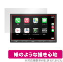 ATOTO F7 PE 保護 フィルム OverLay Paper for F7プロ F7G210PE 10インチフローティングディスプレイ 紙のような フィルム 紙に書いているような描き心地 ミヤビックス