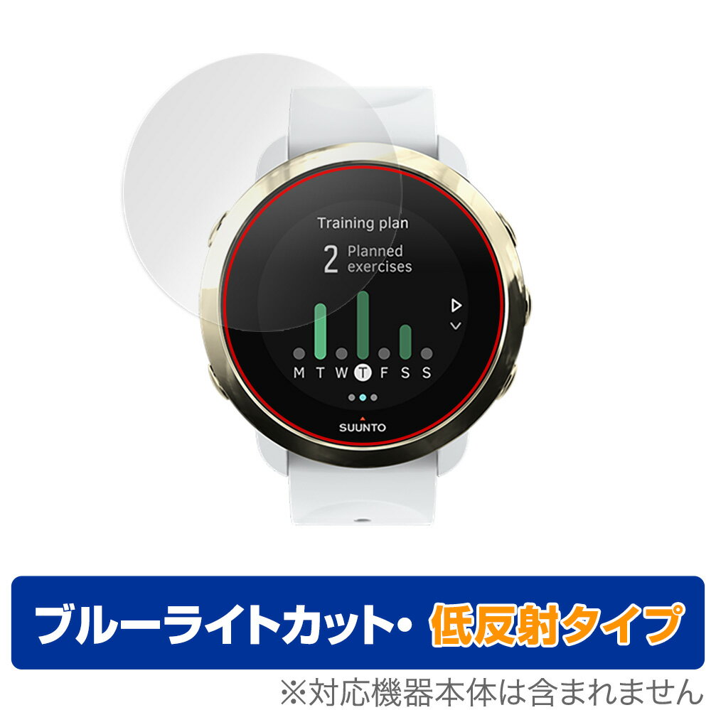 楽天市場】スント3の通販 楽天市場】スント3の通販