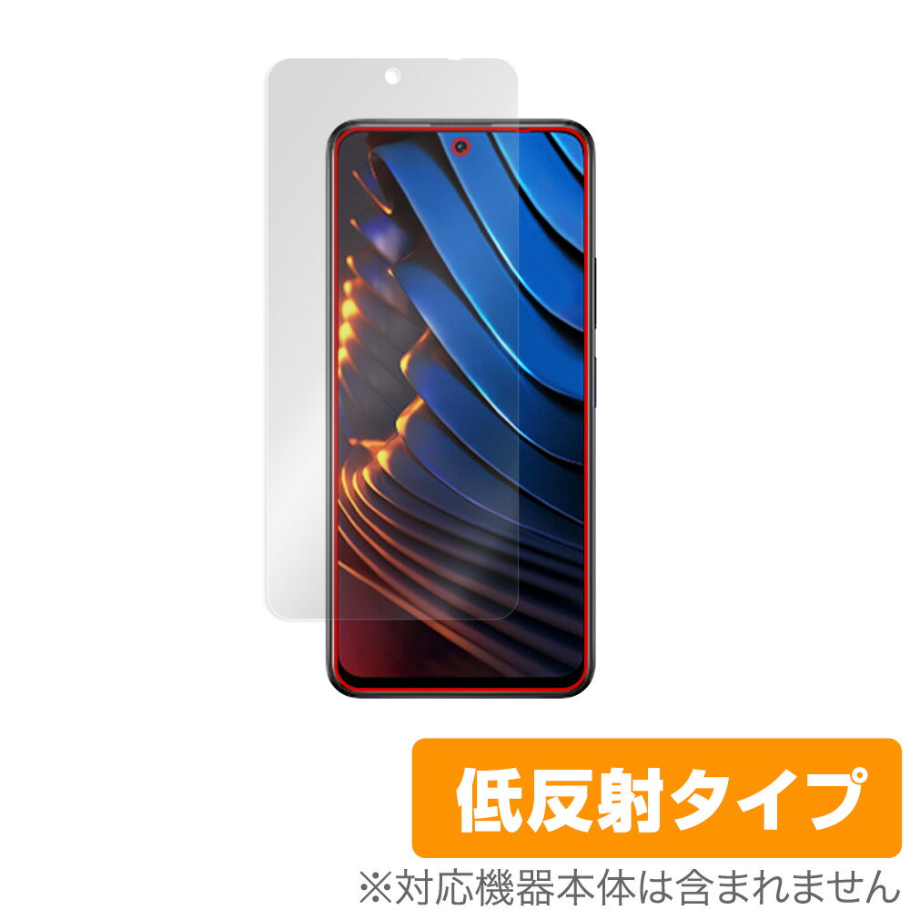 楽天市場】poco x3 gt(スマートフォン・タブレット)の通販 楽天市場】poco x3 gt(スマートフォン・タブレット)の通販