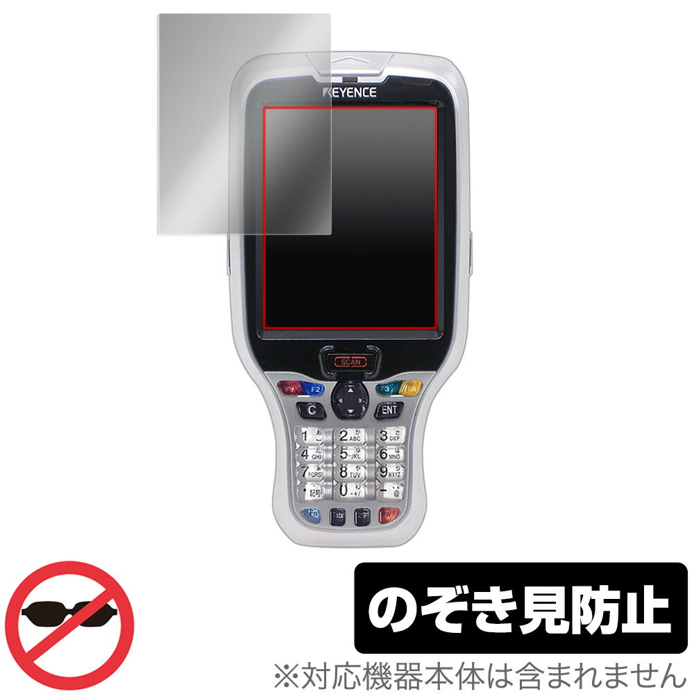 KEYENCE ハンディターミナル BT-W100シリーズ 保護 フィルム OverLay Secret for キーエンス BT-W100 B..
