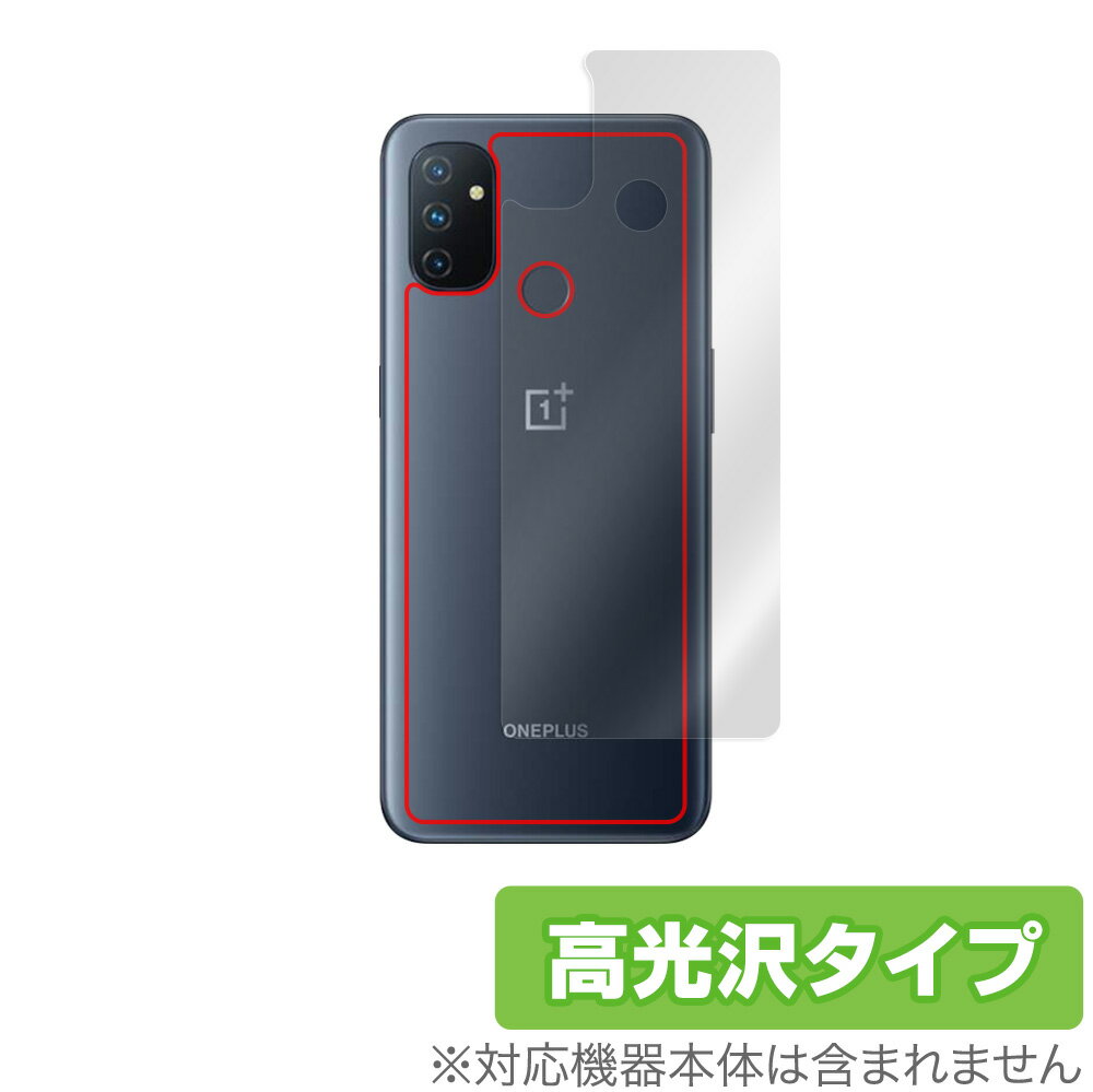 OnePlus Nord N100 w ی tB OverLay Brilliant for OPPO Ib| X}[gtH vX m[h N100 {̕یtB f ~rbNX