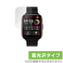 VASTKING Fit M3 Smart Watch 保護 フィルム OverLay Brilliant for VASTKING スマートウォッチ FitM...