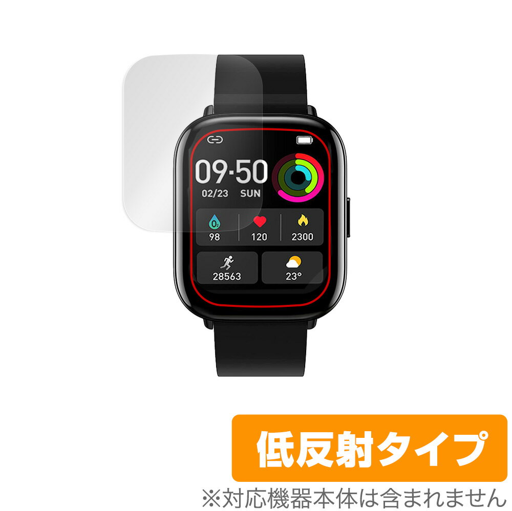 VASTKING Fit M3 Smart Watch 保護 フィルム OverLay Plus for VASTKING スマートウォッチ FitM3 液晶保護 アンチグレア 低反射 非光沢 防指紋 ミヤビックス