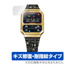 CASIO PAC-MANコラボレーションモデル A100WEPC-1BJR 保護 フィルム OverLay Magic for A100WEPC-1BJR 液...