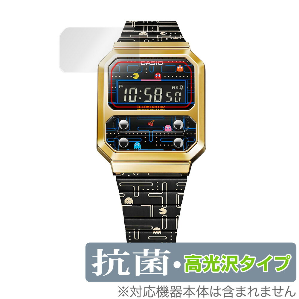 CASIO PAC-MANコラボレーションモデル A100WEPC-1BJR 保護 フィルム OverLay 抗菌 Brilliant for A100WEPC-1BJR Hydro Ag+ 抗菌 抗ウイルス 高光沢 ミヤビックス