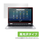 Acer Chromebook Spin 311 CP311-3H ꡼ ݸ ե OverLay Brilliant for  ֥å Spin311 վݸ 椬Ĥˤ ɻ 