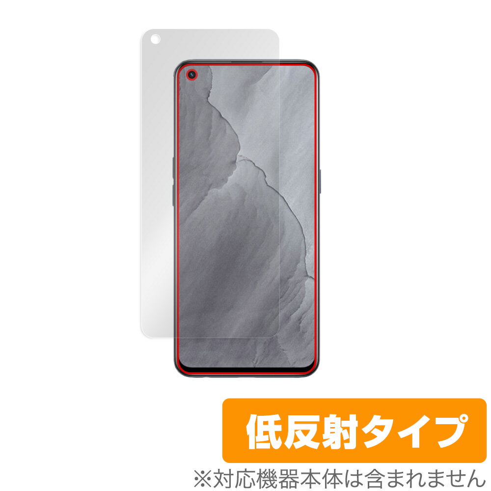 ݸեϷ ӥӤ㤨Realme GT Master Edition ݸ ե OverLay Plus for ꥢߡ RealmeGT ޥ ǥ վݸ 쥢 ȿ  ɻ ߥӥåפβǤʤ998ߤˤʤޤ