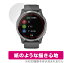 GARMIN vivoactive 4 ݸ ե OverLay Paper for ߥ vivoactive4 Τ褦 ե ˽񤤤Ƥ褦 ߥӥå