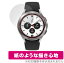 Galaxy Watch 4 Classic 42mm ݸ ե OverLay Paper for ॹ 饯 å4 42mm Τ褦 ե ˽񤤤Ƥ褦 ߥӥå