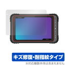 蔵衛門Pad Tough DX 保護 フィルム OverLay Magic for KP10-NV KP10-NVLTE KP08-NV 液晶保護 キズ修復 耐...