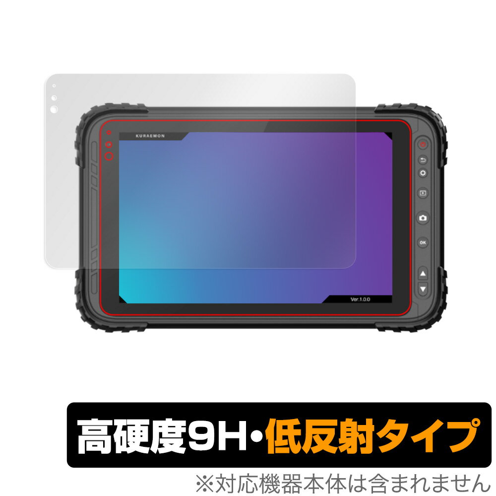 楽天市場】蔵衛門パッドの通販 楽天市場】蔵衛門パッドの通販