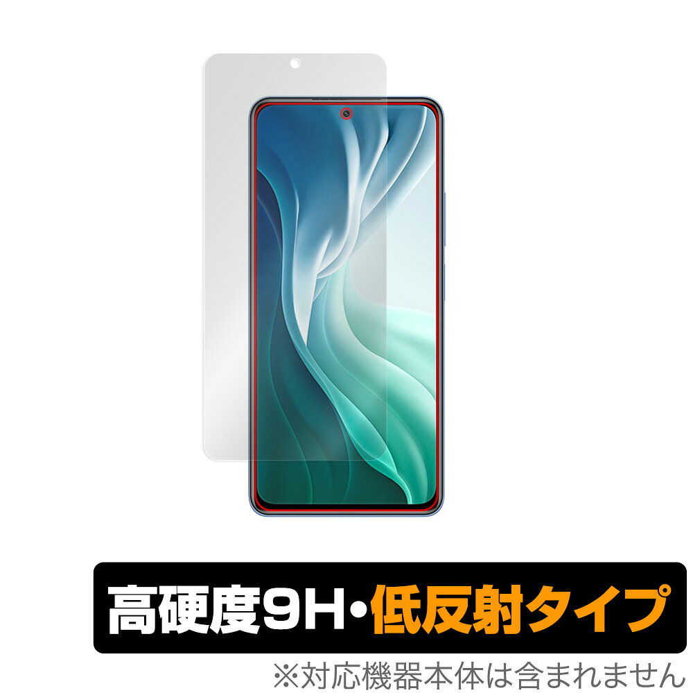 乐天商城 - Xiaomi Mi 11i 保護 フィルム OverLay 9H Plus for Xiaomi Mi11i シャオミー ミー11アイ 9H 高硬度で映りこみを低減する低反射タイプ ミヤビックス