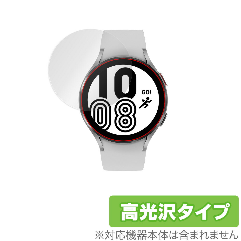 Galaxy Watch 4 44mm ݸ ե OverLay Brilliant for ॹ 饯 å4 44mm վݸ ...